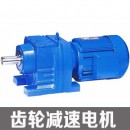 电动机有那些种类？如何分类？
