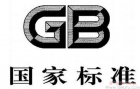 减速机及联轴器都有哪些 标准？