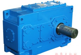 HB标准工业齿轮箱(齿轮减速机)