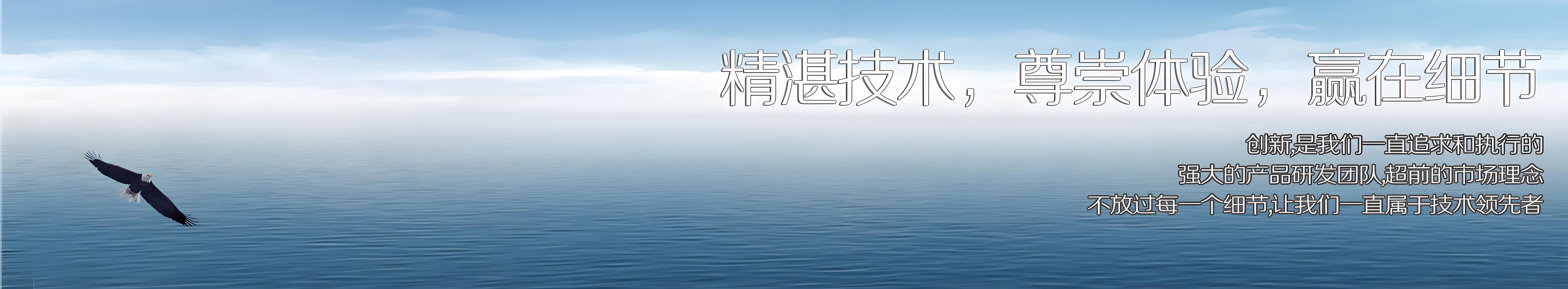 减速机