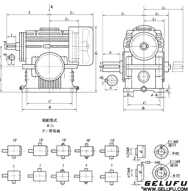 TPA125、TPA160、TPA200、TPA250、TPA315、TPA400、TPA500、通用型减速器形式及外形尺寸