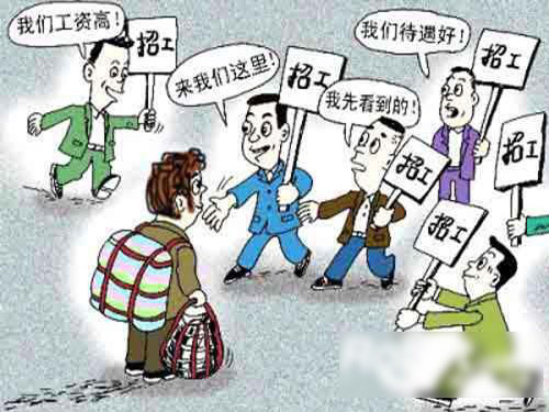 机器人有了，操控人才在哪？ 