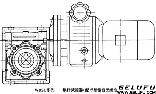 WR减速机星雒盘无级变速器 WR减速机星雒盘无级变速器