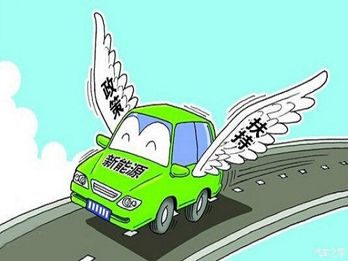 全国多地支持新能源汽车发展 