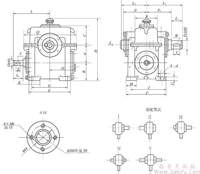 WD150、WD180、WD210、WD250、WD300、WD360、型圆柱蜗杆减速机（150～360）安装尺寸JB/ZQ4390-79