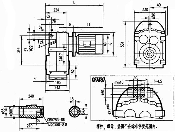 GFA87安装结构尺寸